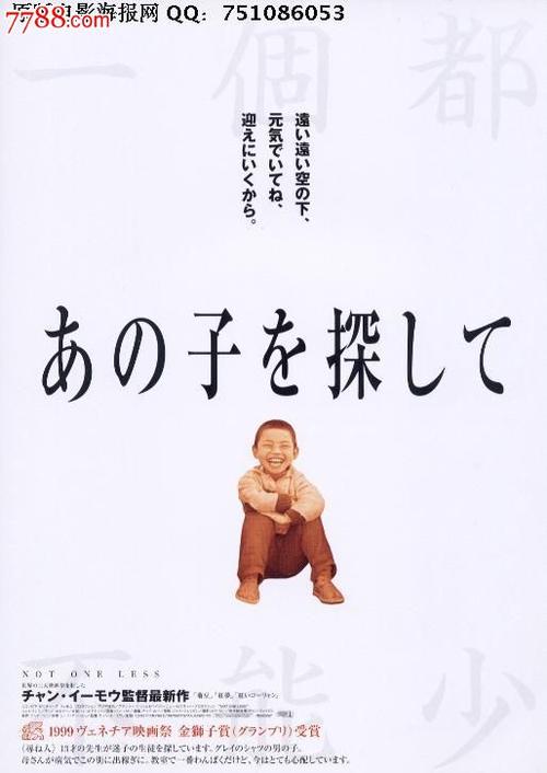 威斯巴登管理应用技术大学 Certificate