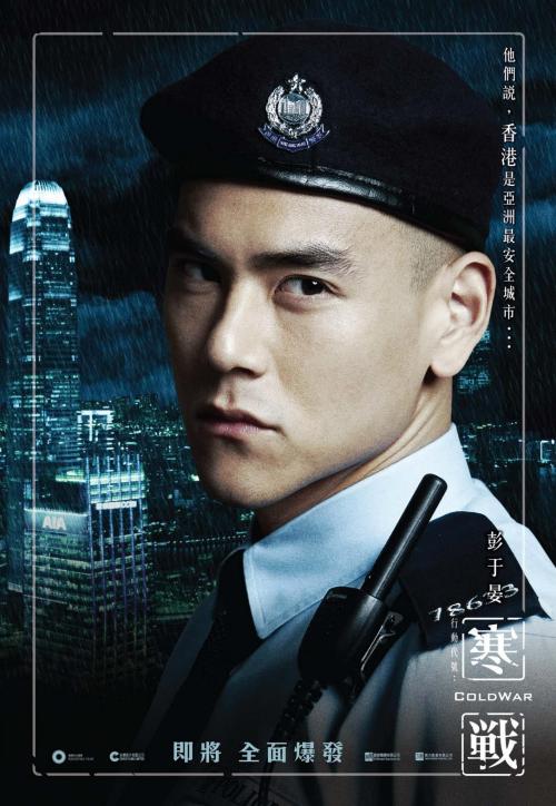 温泉丘学院环境科学学位证书